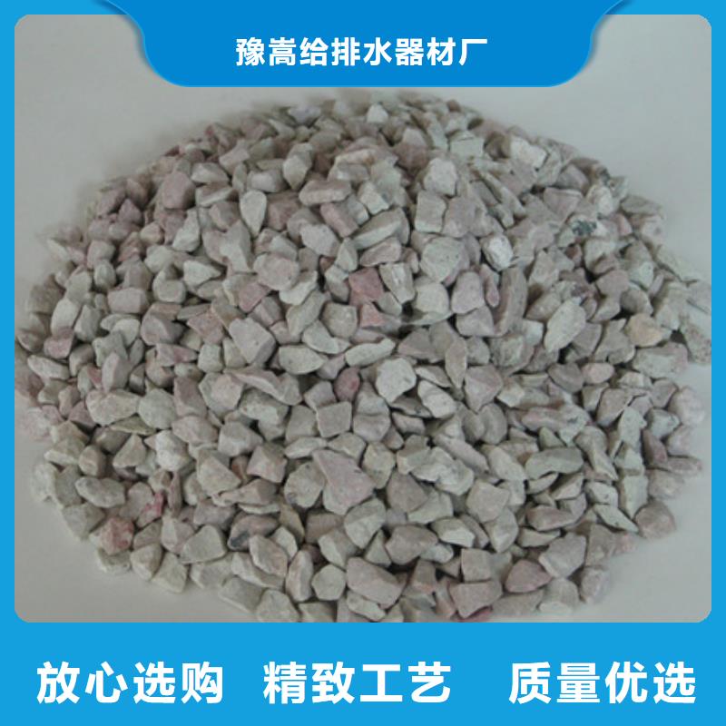 沸石过滤材料性价比高豫嵩直供