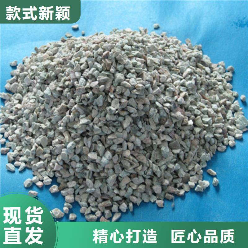 高强度沸石可循环使用豫嵩直供