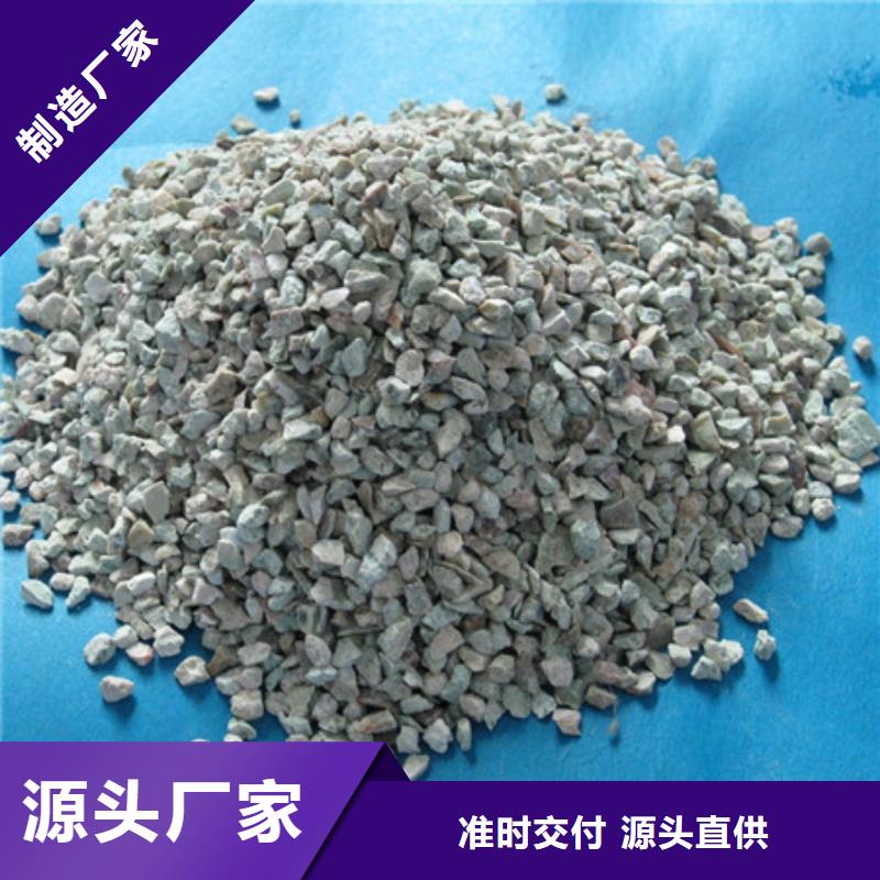 改型沸石储量大规格齐全