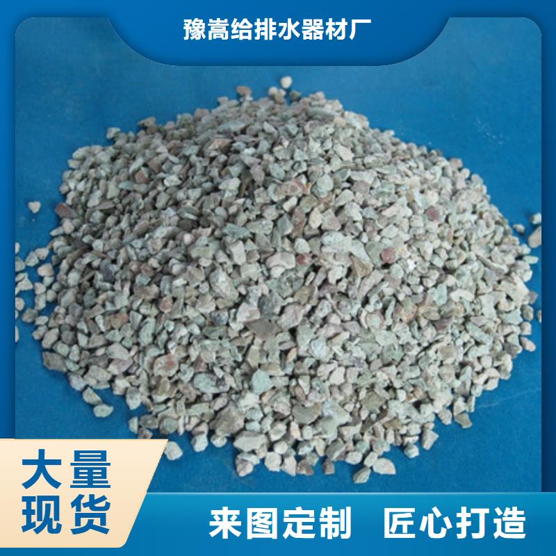 活性沸石过滤效果好各种规格