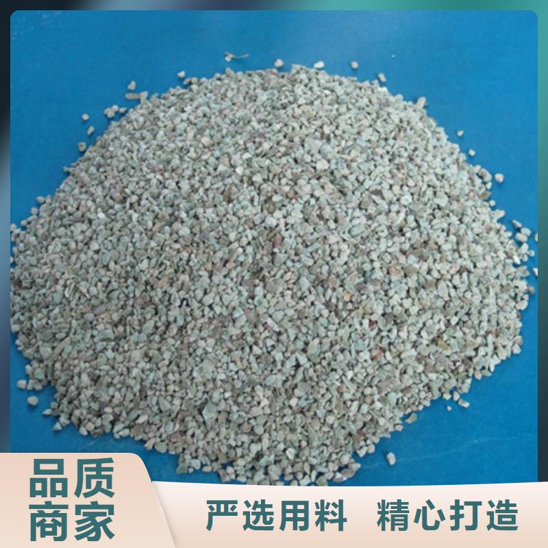 园林绿化沸石除氨氮效果好规格齐全