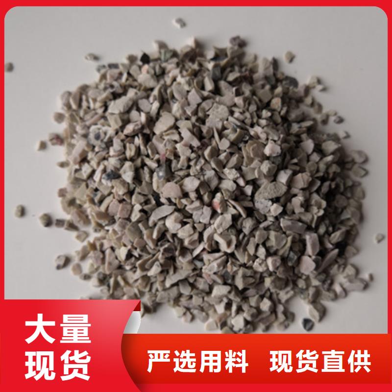 斜发沸石厂家发货饲料级沸石
