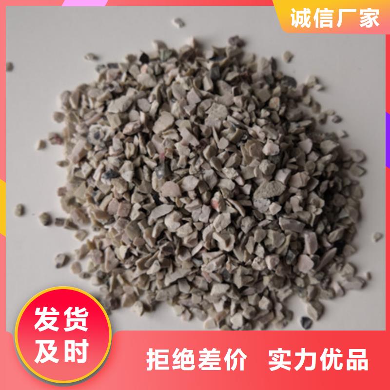 沸石滤料去除重金属离子土壤改良