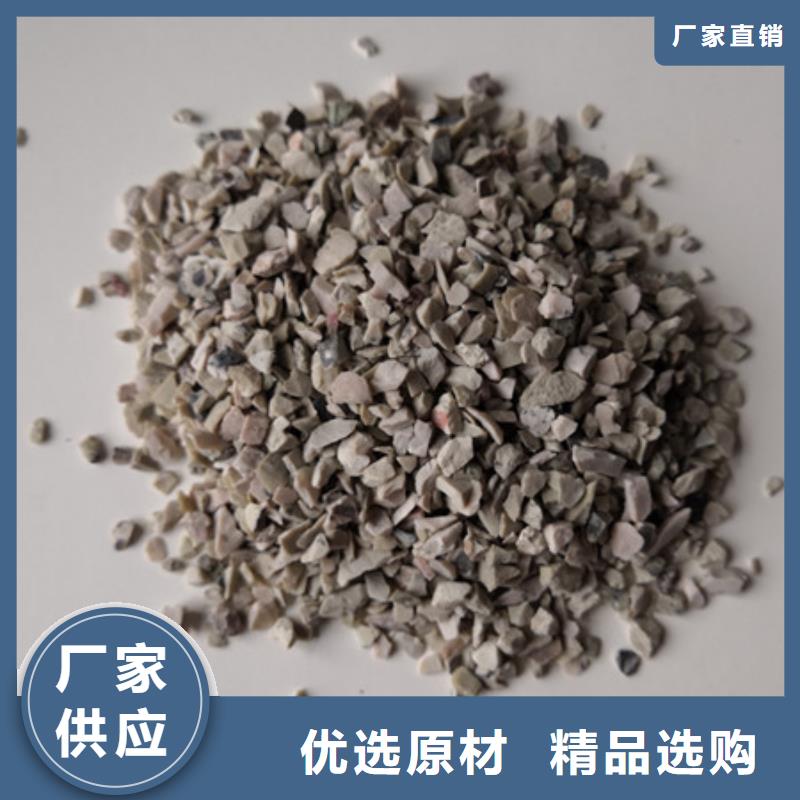 沸石_多面空心球定制批发