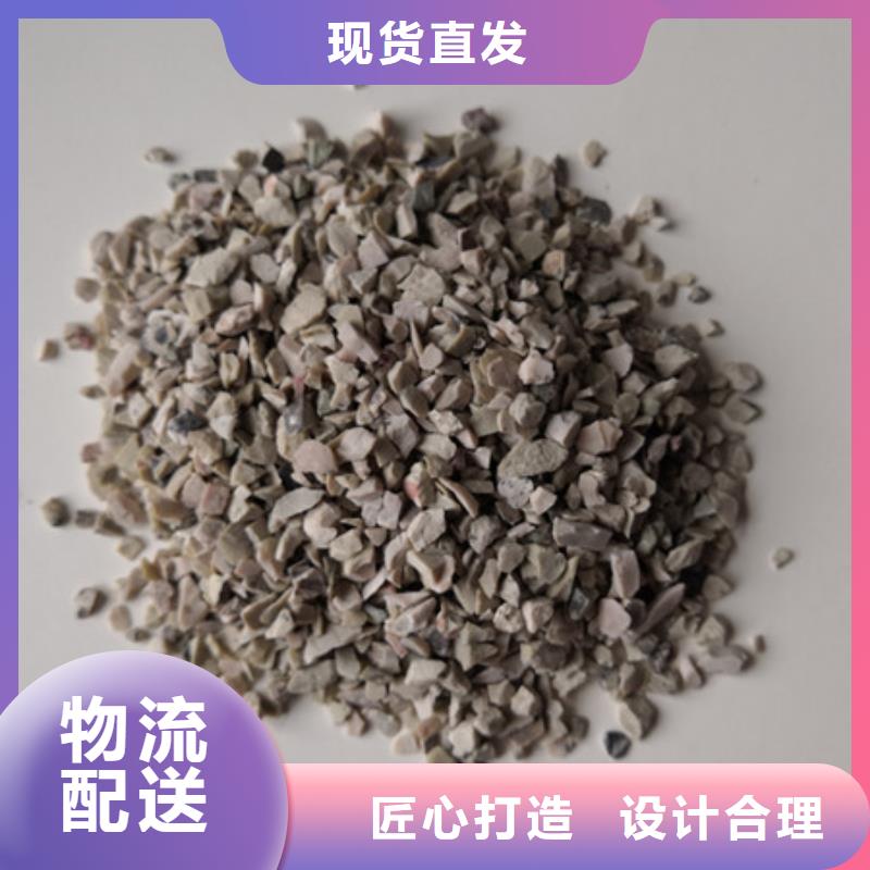 斜发沸石厂家发货饲料级沸石