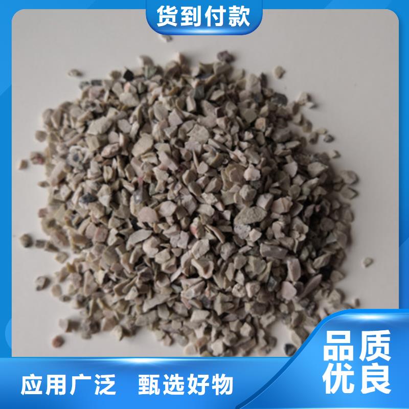 除氨氮沸石河水净化材料保质保量