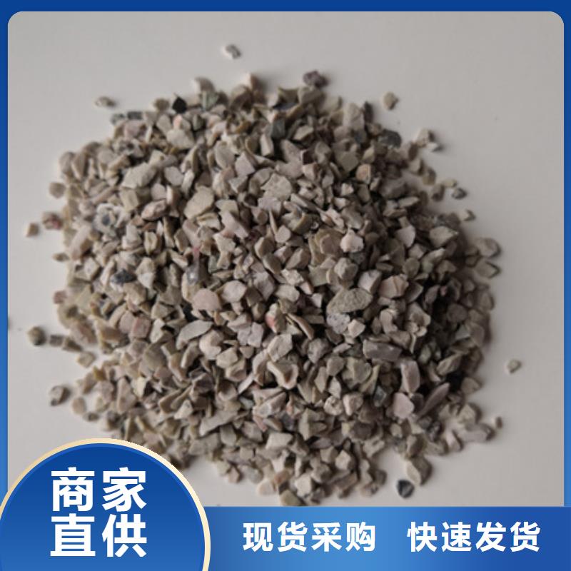 沸石滤料厂家发货应用于各种水处理