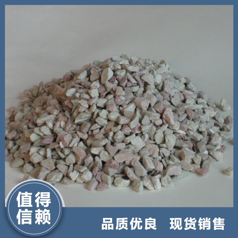 活性沸石过滤效果好各种规格