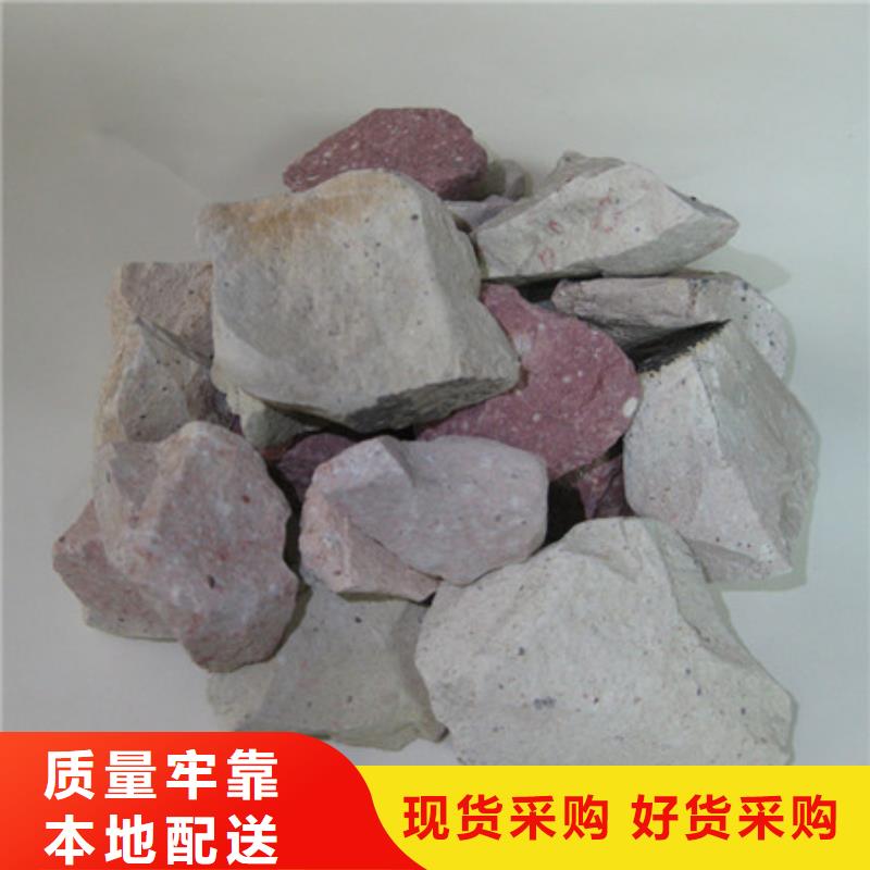 沸石过滤材料性价比高豫嵩直供