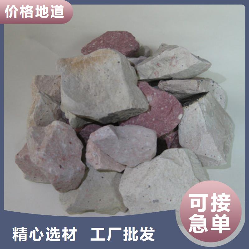 沸石-【多面空心球】大库存无缺货危机