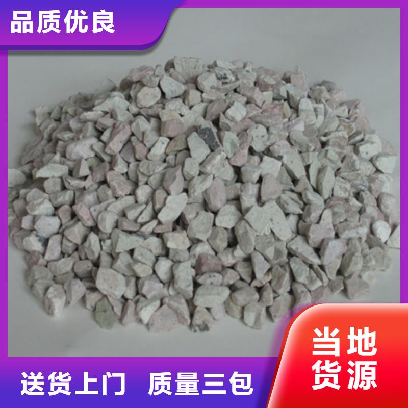 高强度沸石可循环使用豫嵩直供