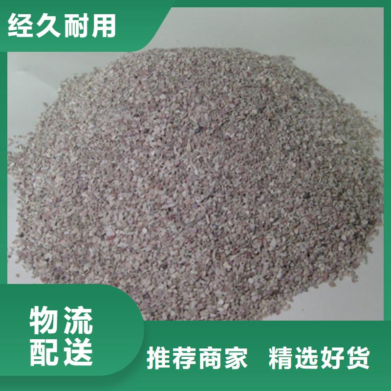 沸石粉过滤效果好香水沸石