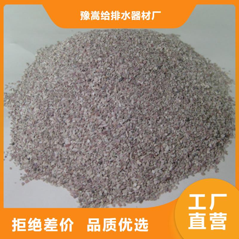 沸石填充料豫嵩沸石材料价格美丽