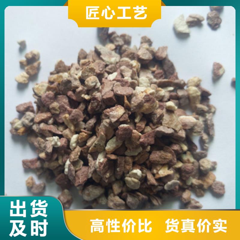 沸石粉过滤效果好香水沸石
