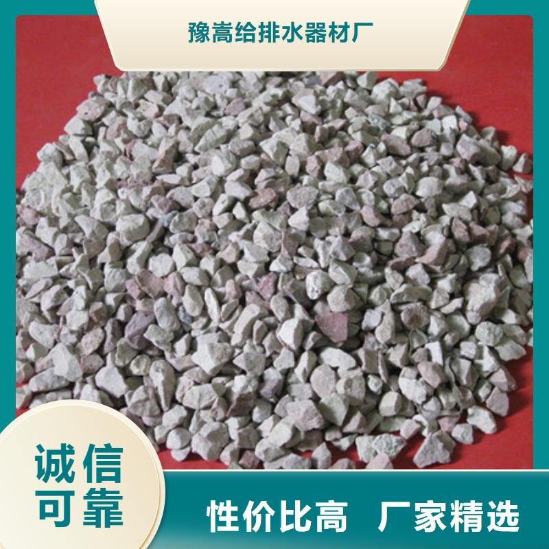 沸石填充料豫嵩沸石材料价格美丽