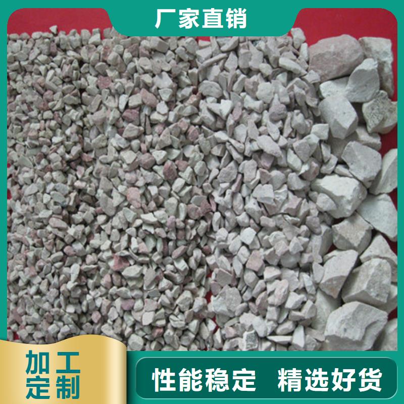 沸石填充料豫嵩沸石材料价格美丽