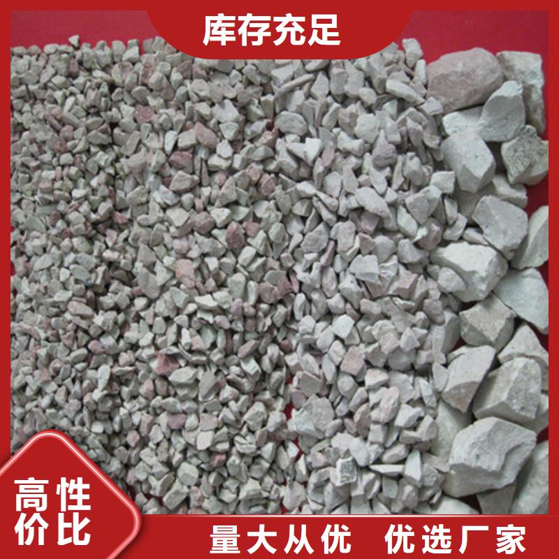 除氨氮沸石河水净化材料保质保量