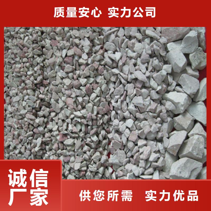 沸石粉过滤效果好香水沸石