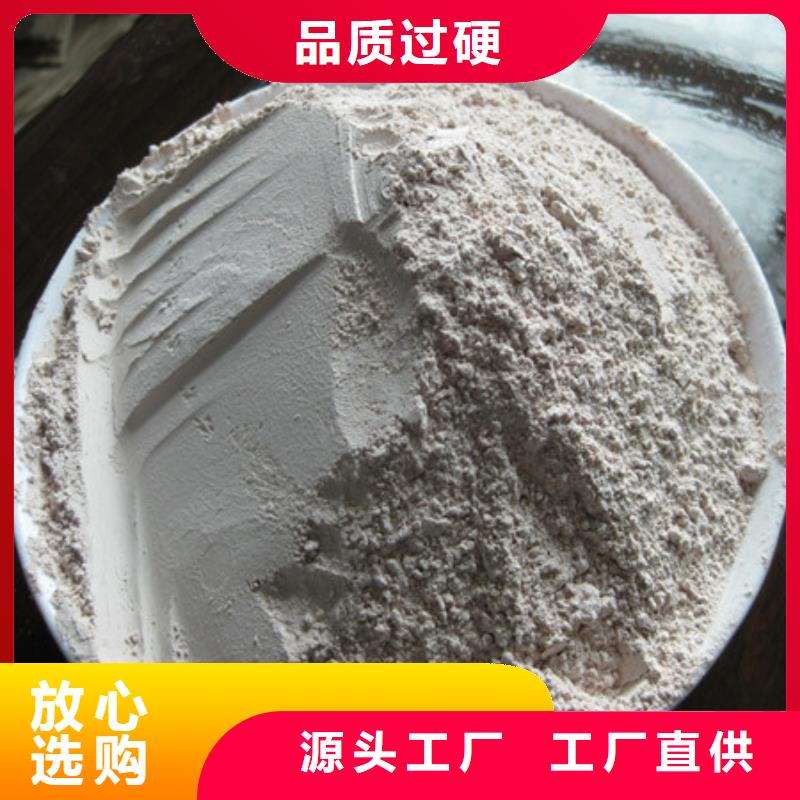 沸石填充料豫嵩沸石材料价格美丽