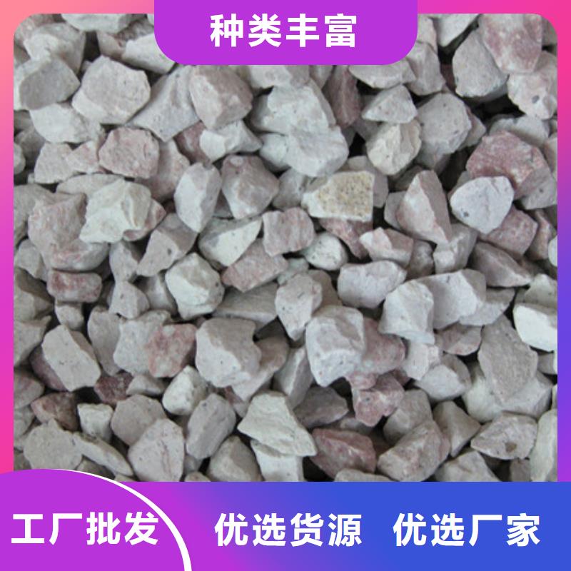 沸石粉过滤效果好香水沸石