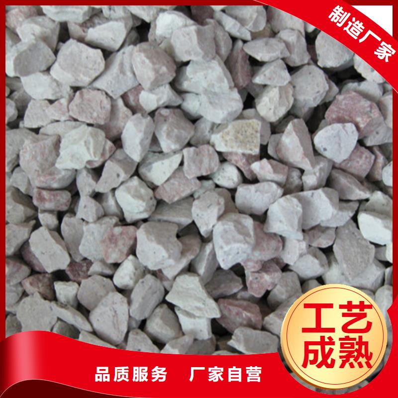 沸石填充料豫嵩沸石材料价格美丽