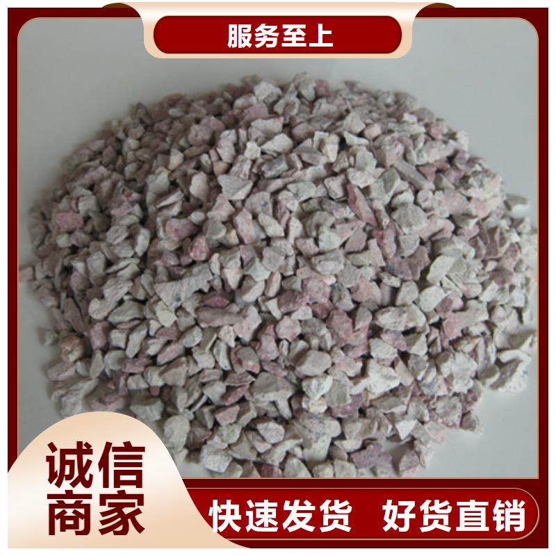 沸石填充料豫嵩沸石材料价格美丽