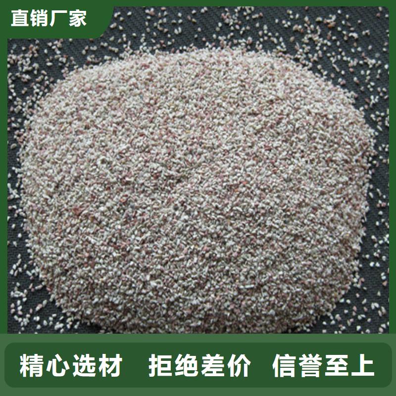 沸石粉过滤效果好香水沸石