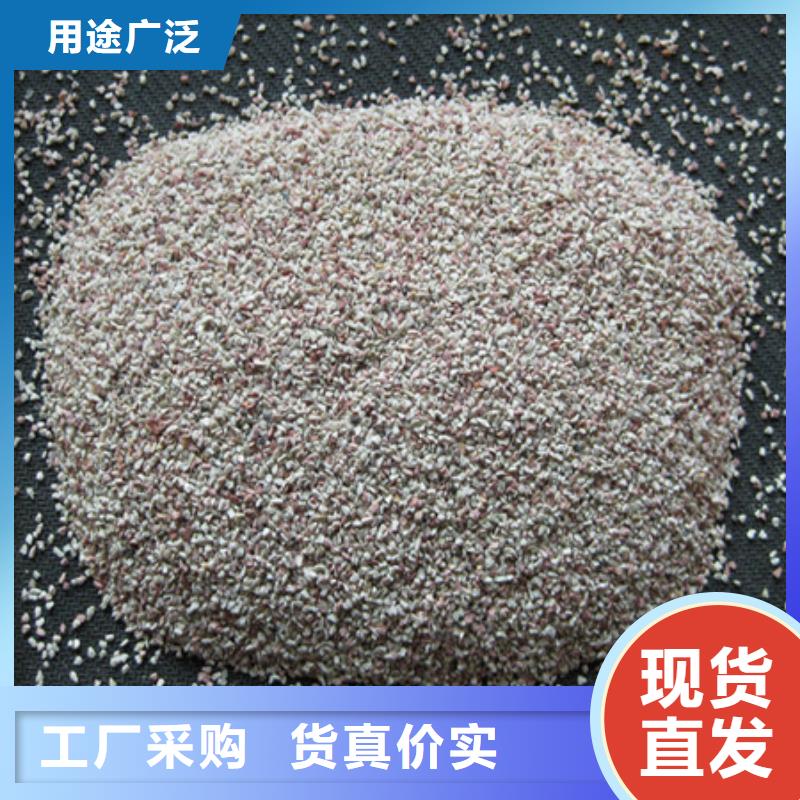 沸石填充料豫嵩沸石材料价格美丽