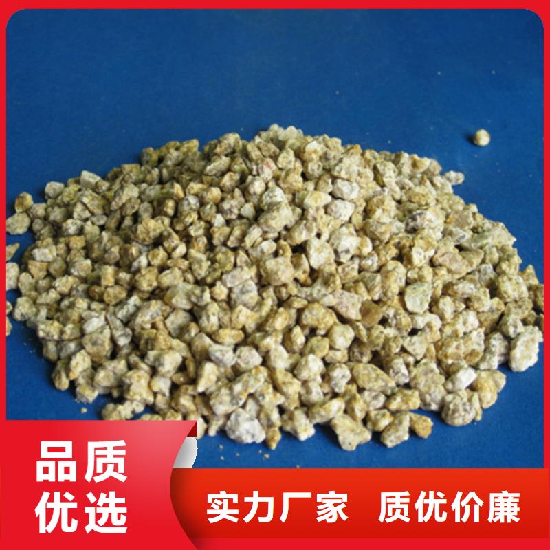 麦饭石粉泡沫滤珠厂家直销省心省钱