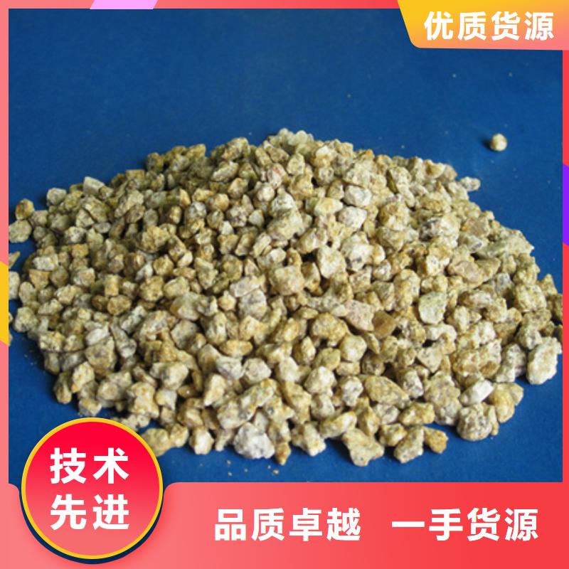 麦饭石粉-多面空心球用心制造