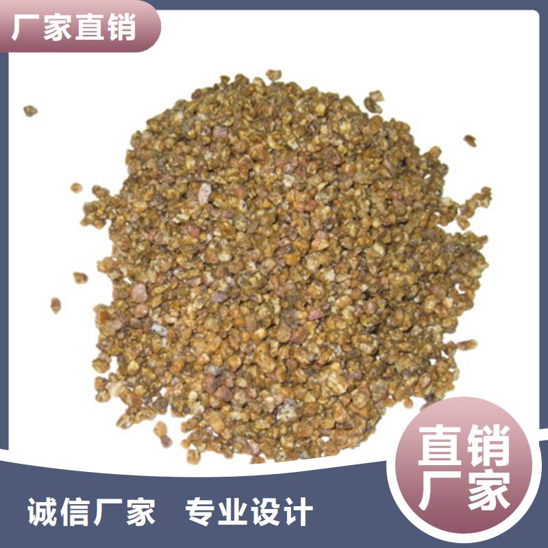 麦饭石粉-多面空心球用心制造