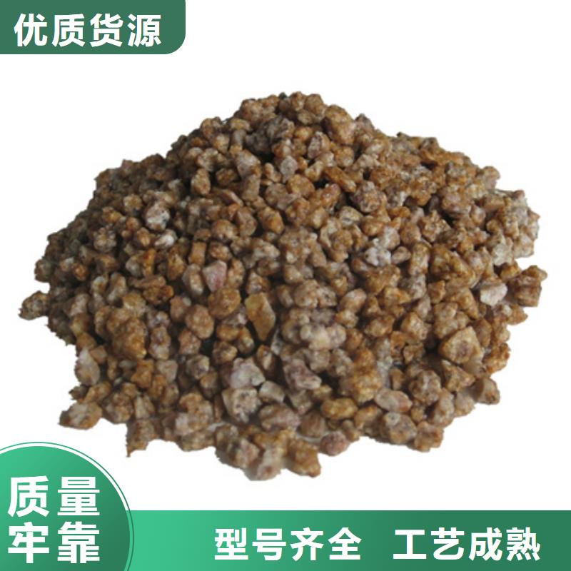 麦饭石粉-多面空心球用心制造