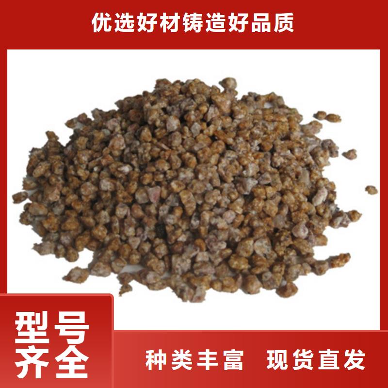 麦饭石粉-多面空心球用心制造