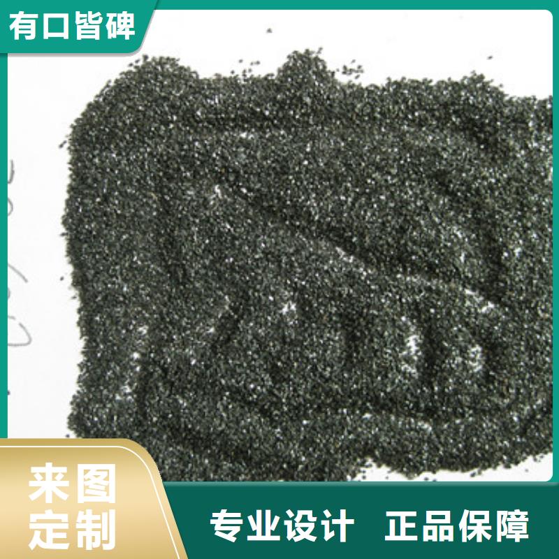 无烟煤滤料-沸石长期供应