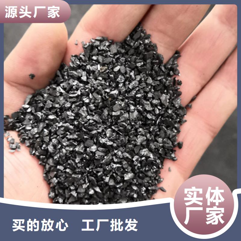 无烟煤滤料-沸石长期供应