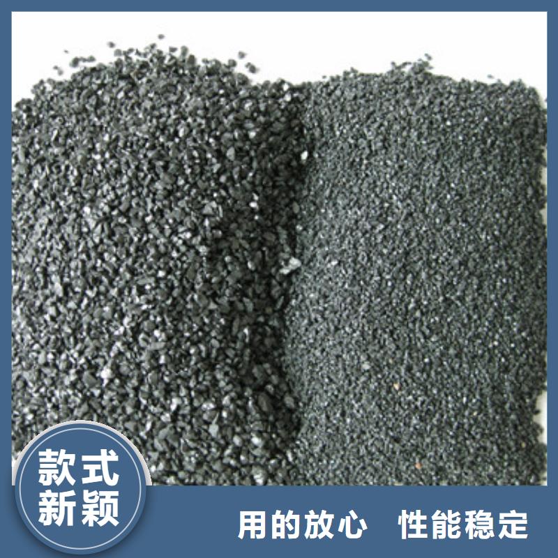 无烟煤滤料纤维球批发价格