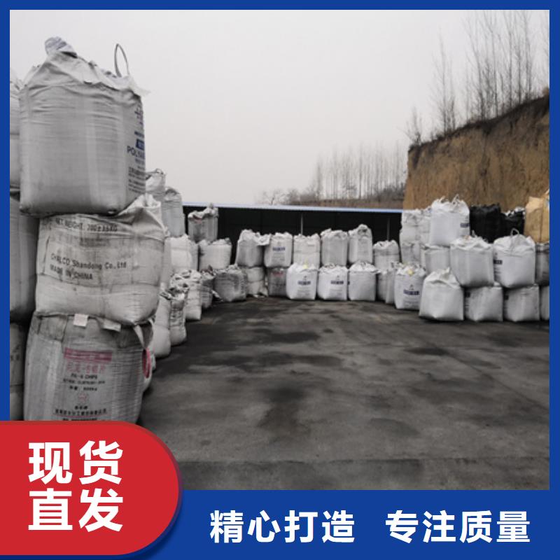 无烟煤滤料-沸石长期供应