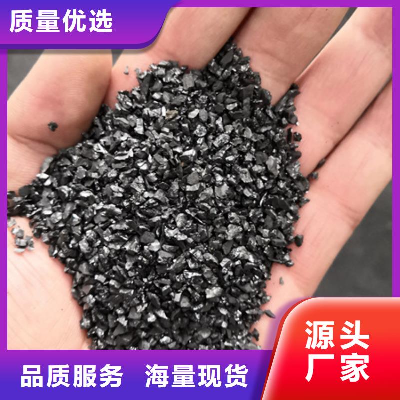 无烟煤滤料-沸石长期供应