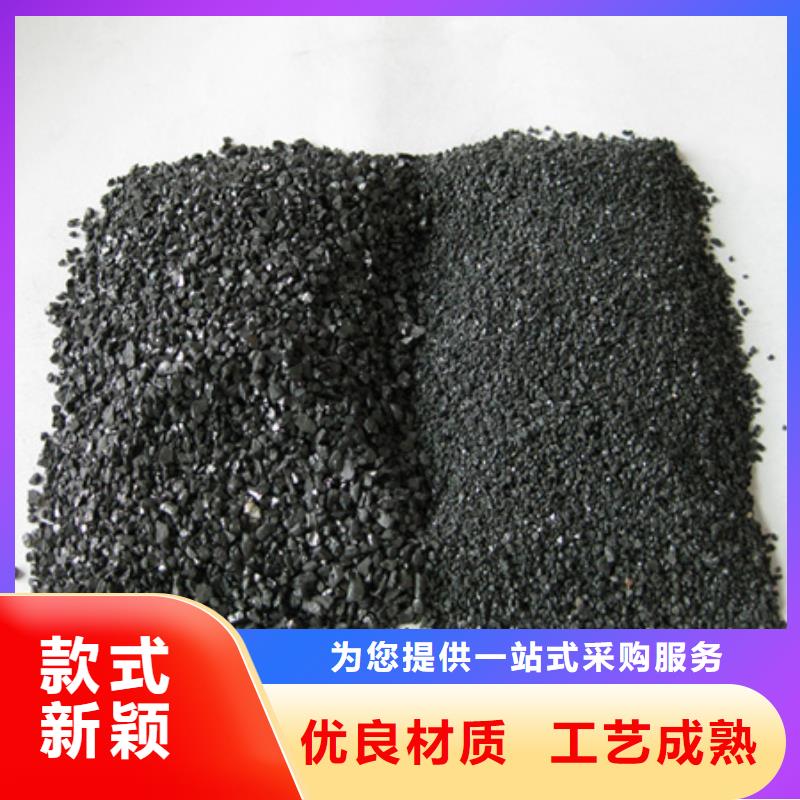 【无烟煤滤料】,纤维球厂家技术完善
