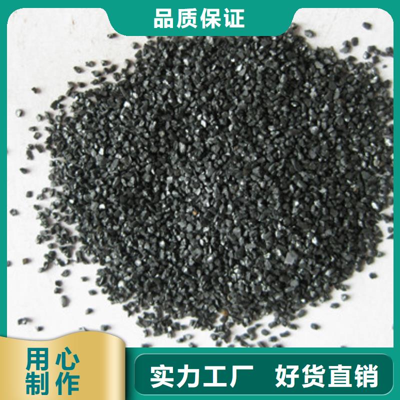 【无烟煤滤料】,纤维球厂家技术完善