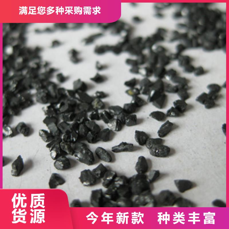 【无烟煤滤料】,纤维球厂家技术完善