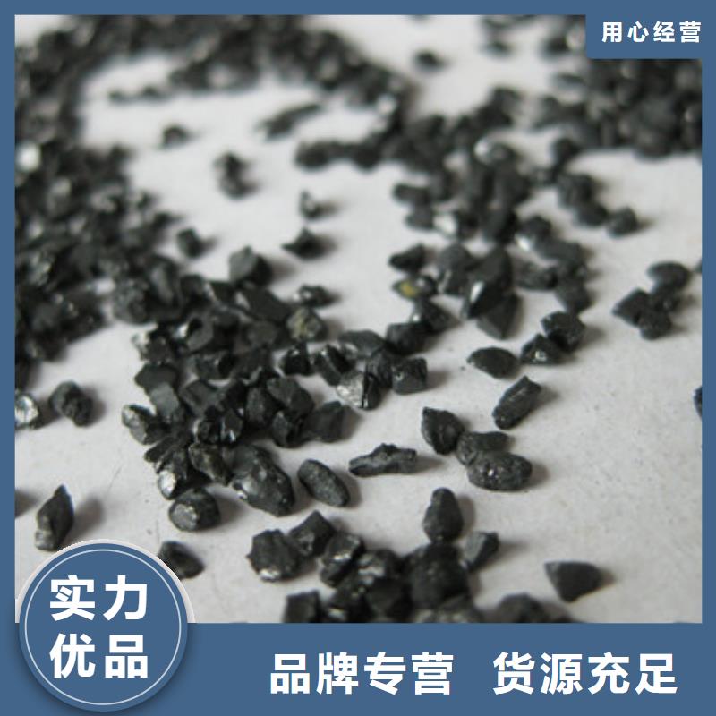 无烟煤滤料-沸石长期供应