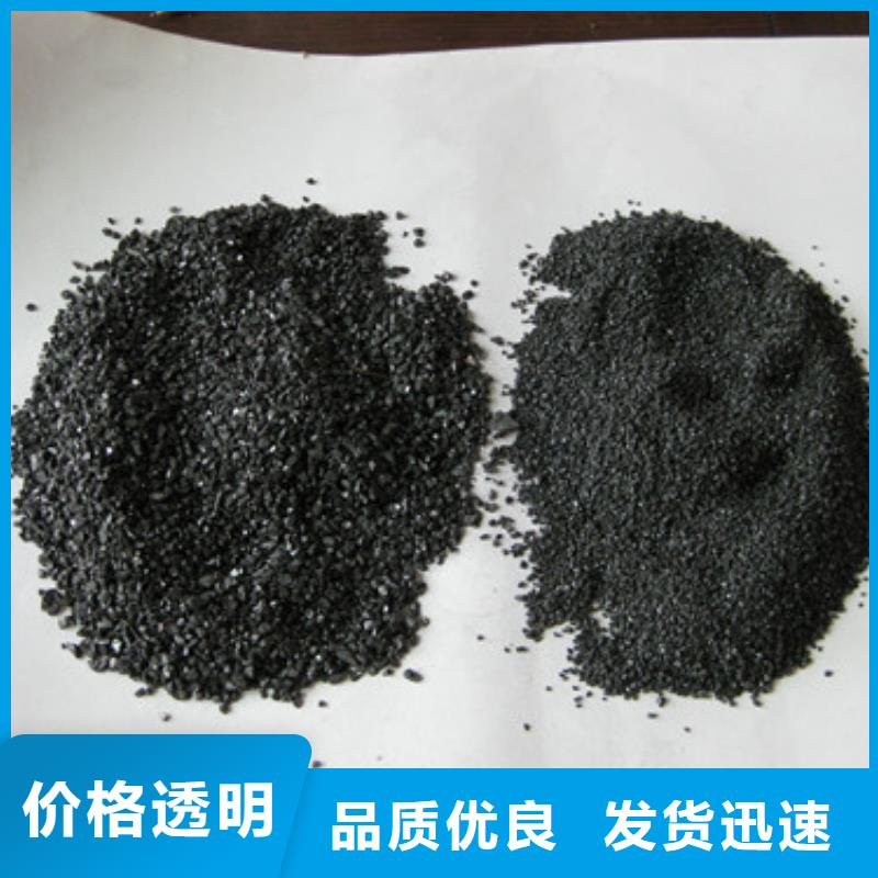 无烟煤滤料纤维球批发价格