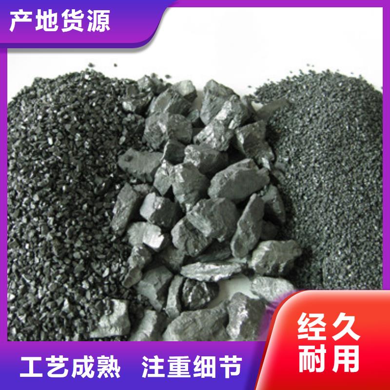 无烟煤滤料纤维球批发价格