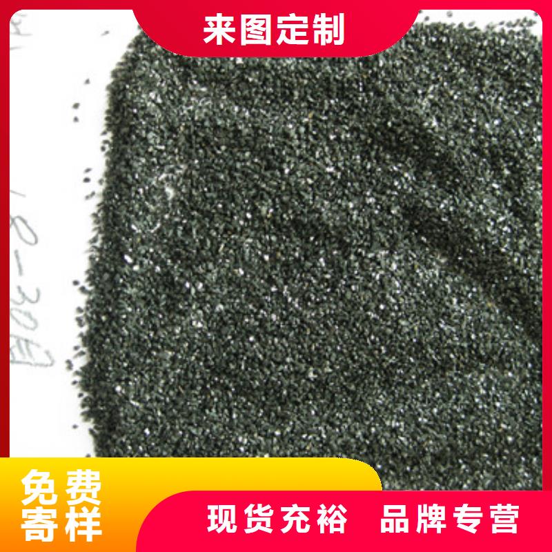 【无烟煤滤料】,纤维球厂家技术完善