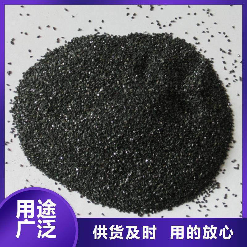 无烟煤滤料纤维球批发价格