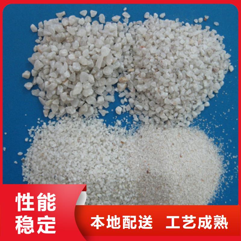 普通石英砂建筑材料质优价廉