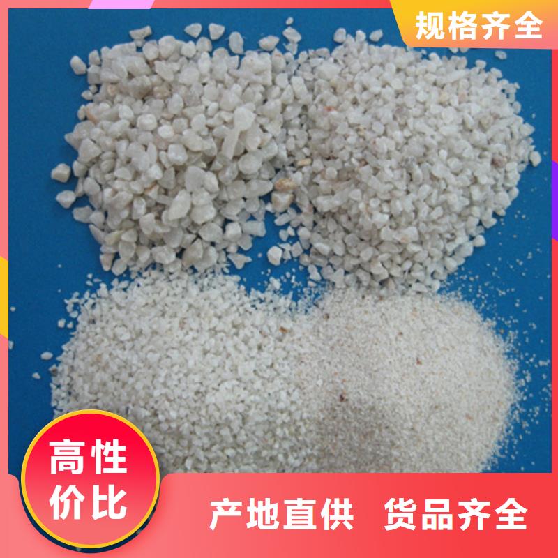 石英石防腐材料各种规格