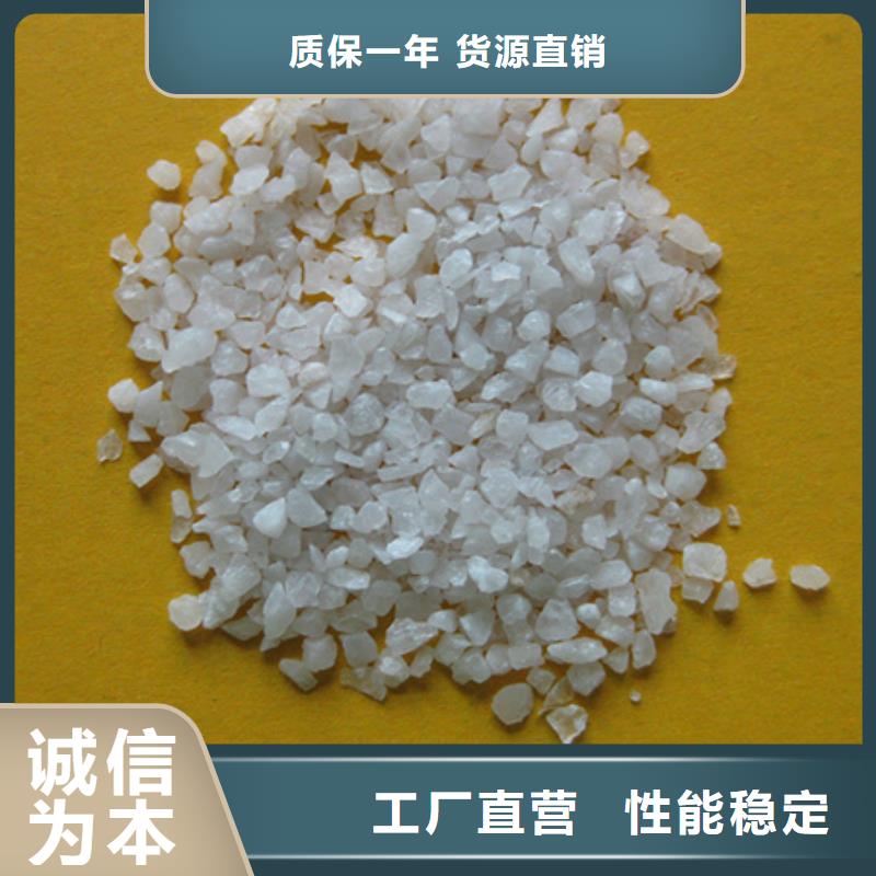 石英石防腐材料各种规格