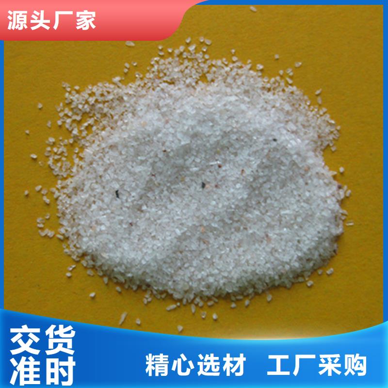 豫嵩石英粉滤池专用品质卓越